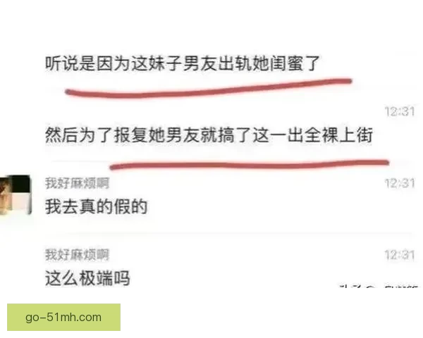 【爆料合集】震碎三观！这些“内幕”让你一夜看懂娱乐圈！